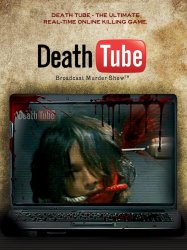 Death Tube
