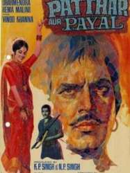 Patthar Aur Payal