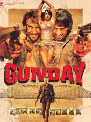 Gunday