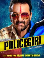 Policegiri