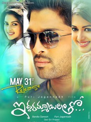 Iddarammayilatho