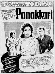 Panakkaari