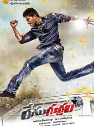 Race Gurram