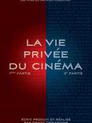 La vie privée du cinéma