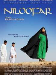 Niloofar