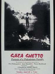 Gaza Ghetto