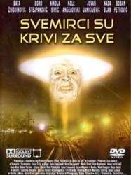 Svemirci su krivi za sve