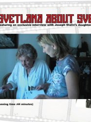 Svetlana About Svetlana