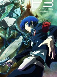 Persona 3: The Movie #1 - Spring of Birth