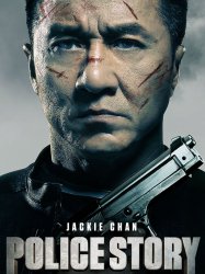 Police Story: Lockdown