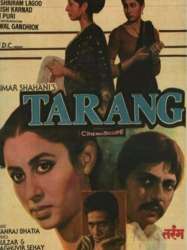 Tarang