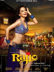 Rajjo