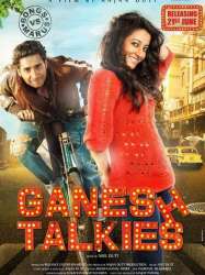 Ganesh Talkies