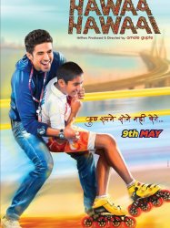 Hawaa Hawaai