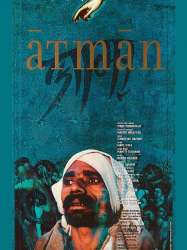 Atman