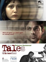 Tales