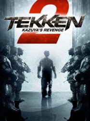 Tekken 2