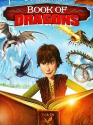 Le livre des dragons