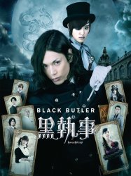 Black Butler