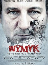 Wymyk