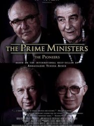 The Prime Ministers - The Pioneers