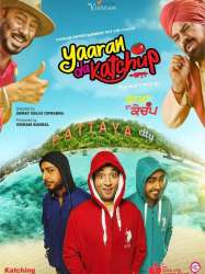 Yaaran Da Katchup