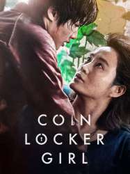 Coin Locker Girl