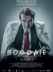 Bogowie