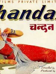 Chandan