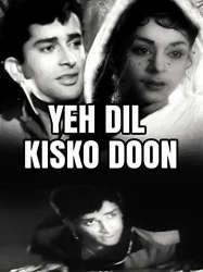 Yeh Dil Kisko Doon