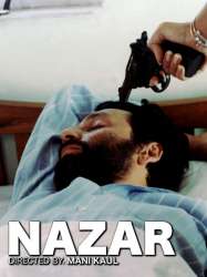 Nazar