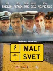 Mali svet