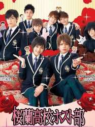 Ouran High School Host Club