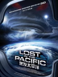 Lost in the Pacific