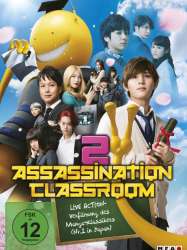 Assassination Classroom: The Graduation