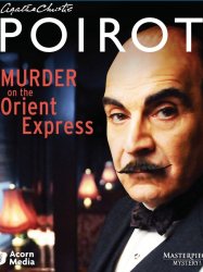 Le Crime de l'Orient-Express