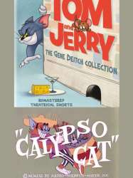 Tom et Jerry au paradis