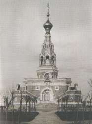 La Chute du monument russe de San Stefano