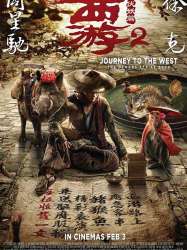 Journey to the West,Demon Chapter 2