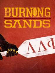 Burning Sands