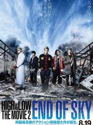 High & Low the Movie 2: End of Sky