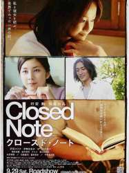 Closed Note