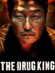 The Drug King