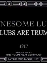 Clubs Are Trump