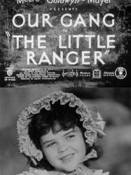 The Little Ranger