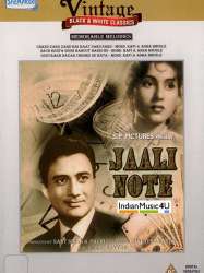 Jaali Note