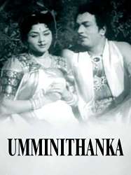 Umminithanka