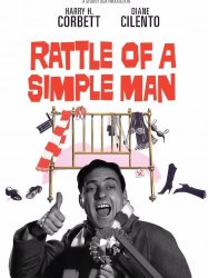 Rattle of a Simple Man