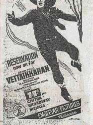 Vettaikaaran