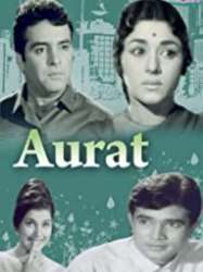 Aurat